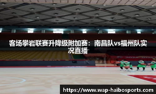 海博体育官网